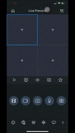 QR Code Caméra Dahua